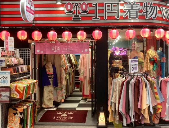 【正社員募集】オープニングスタッフ　1円着物wargo（ワーゴ）　谷中銀座　販売サムネイル